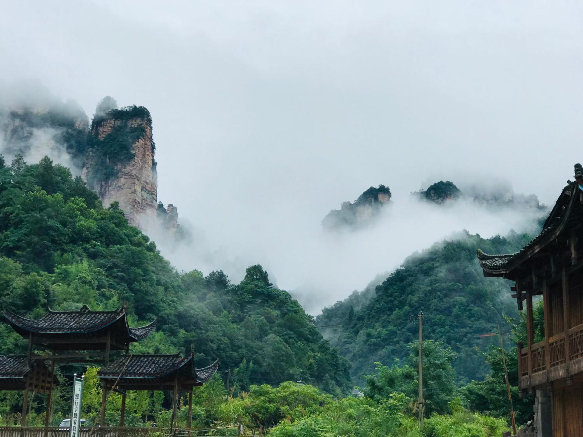 Tongfu Inn Zhangjiajie Exterior photo