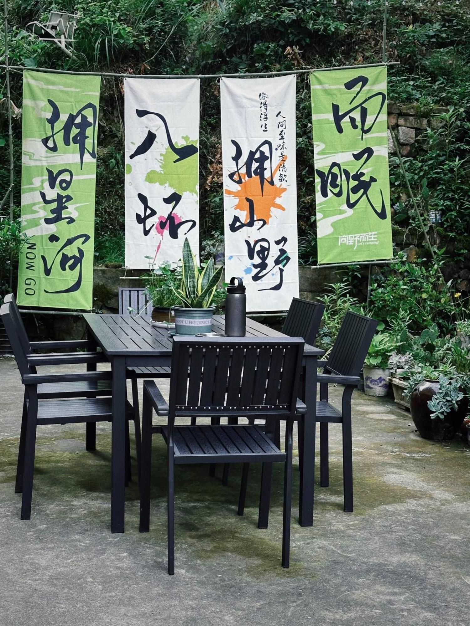 Tongfu Inn Zhangjiajie Exterior photo