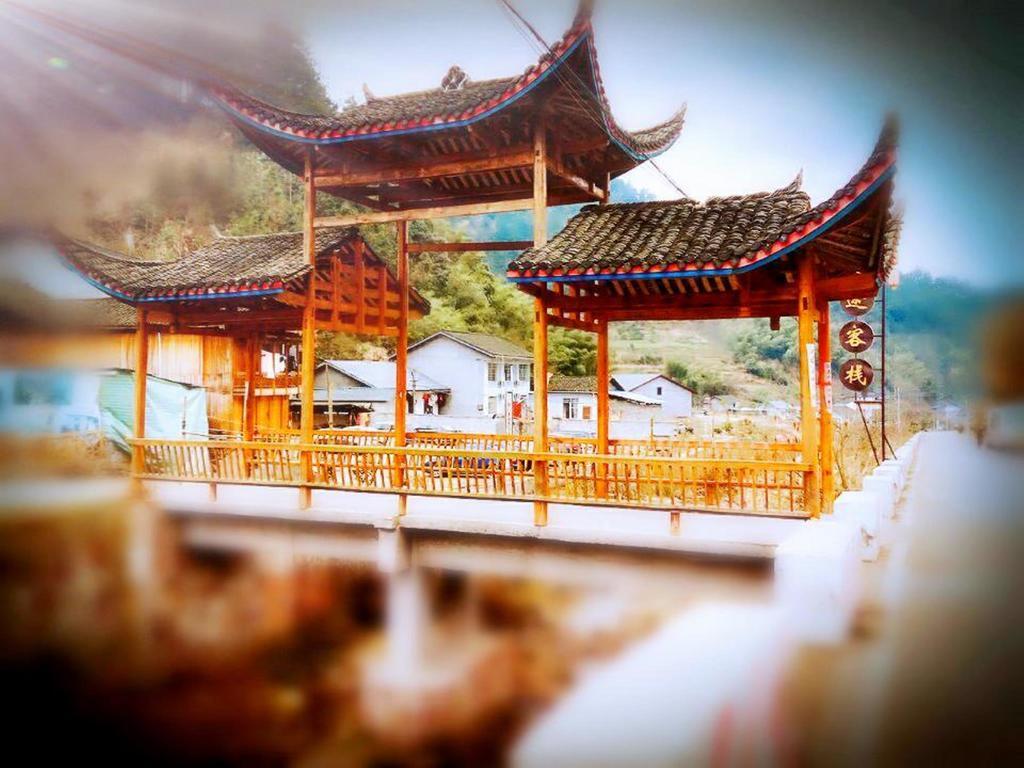 Tongfu Inn Zhangjiajie Exterior photo